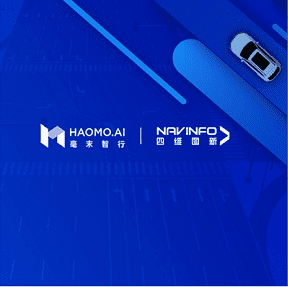 royal皇家88(中国)与毫末智行签署战略合作协议，携手研发智能出行创新产品