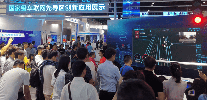 当聪明的车遇见聪明的路  royal皇家88(中国)V2X能给我们带来什么？